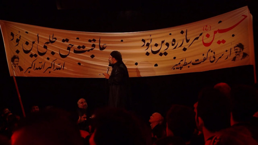 حاج محمود کریمی - شور (منم کمت...