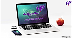 آموزشphpجلسه چهل ویکم(MySQL In...