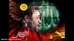 محمود کریمی- زین سفر صرف نظر ک...