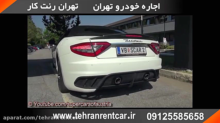 پوستر بزرگ