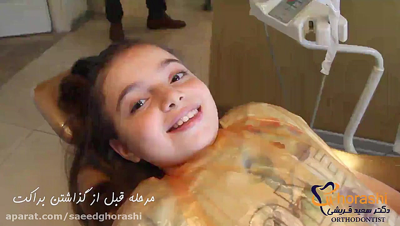 ارتودنسی کودکان-دکتر سعید قریشی دکتر سعید قریشی