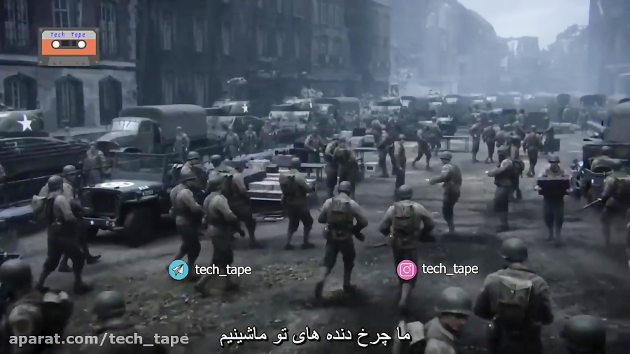 تریلر بازی  CALL OF DUTY WWII