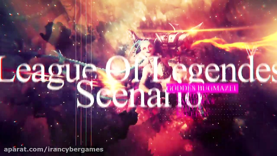 League Of Legends Scenario Goddes Bugmazel Random Plays