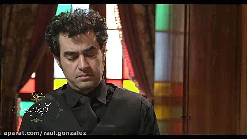 قسمت 15 فصل دوم سریال شهرزاد /لینک کامل درتوضیحات زمان74ثانیه