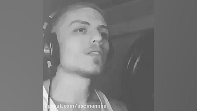 بهش بگو دوسش داری... بیومهندسی عصبی