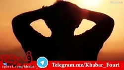 کنسرت اعدام-یکی بیراهه رفت ومی...