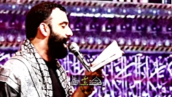 با یه دل گرفتار اومدم سینه زنی...