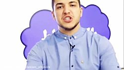 استاد ملاکیان معرفی نسل جدید آ...