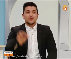 معرفی نسل جدید آموزش توسط استا...