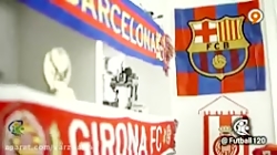 آیتم ویژه ژیرونا به مناسبت دار...