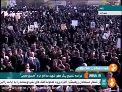 سردار سلامی خطاب به ترامپ: ایر...