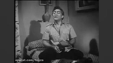 ننه جون " با بازی فردین در فیلم کوچه مردها " ، ایرج زمان183ثانیه