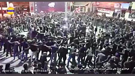 پوستر بزرگ