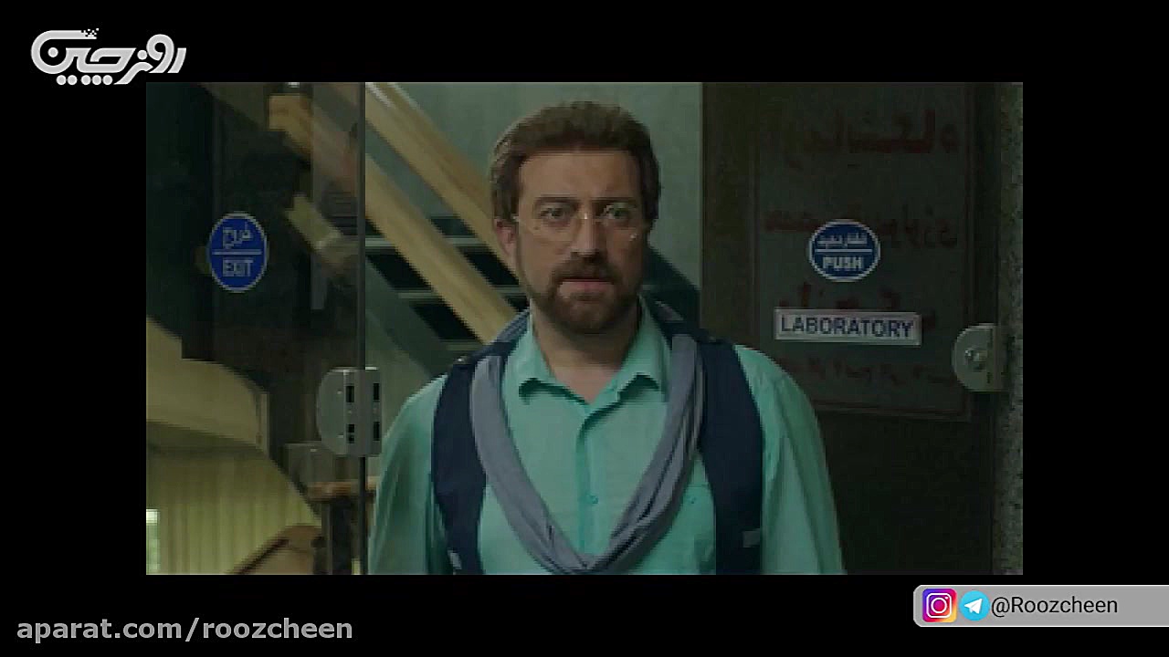 فیلم من و شارمین زمان68ثانیه