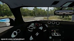 Track Racing with Nissan 370z -  Euro Truck Simulator 2