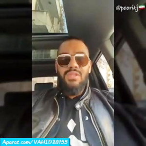 طنز خنده دار کلیپ دابسمش خنده...