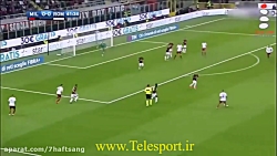 سری آ ایتالیا؛ آاس رم 2 - میلا...