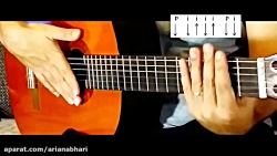 Iranian Guitar Channel آموزش ش...