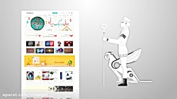 چیگِل مکان بازار تجارت الکترونیک بین المللی متفاوت چیگِل مکان بازار تجارت ...