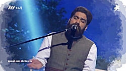 &quot;لالایی&quot; با صدای &la...