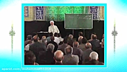 قبولی اعمال در نزد خداوند