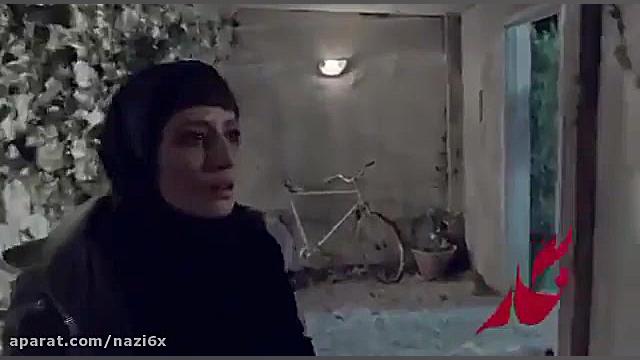فیلم سینمایی نگار - رامبد جوان| دانلود رایگان فیلم نگار زمان59ثانیه