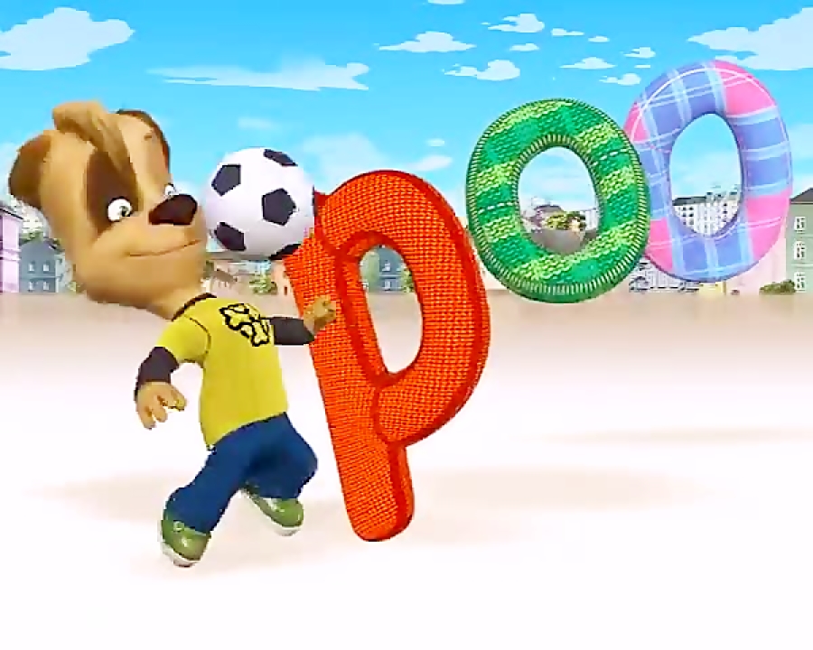 The Pooches - The Bee
