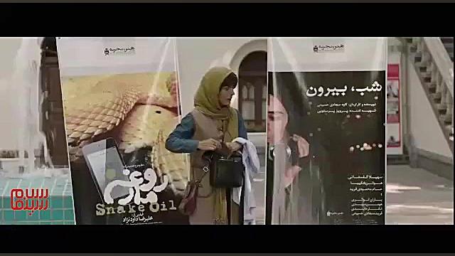 آنونس فیلم &laquo;ایتالیا ایتالیا&raquo;(#5) زمان126ثانیه