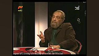 مسعود فراستی - نقد فیلم نارنجی پوش - برنامه هفت زمان399ثانیه