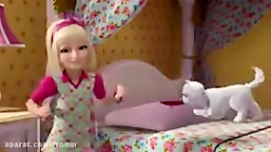 باربی و خواهرانش در اسب سواری