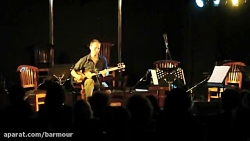 بیکلام_تکنوازی تار دربیات ترک