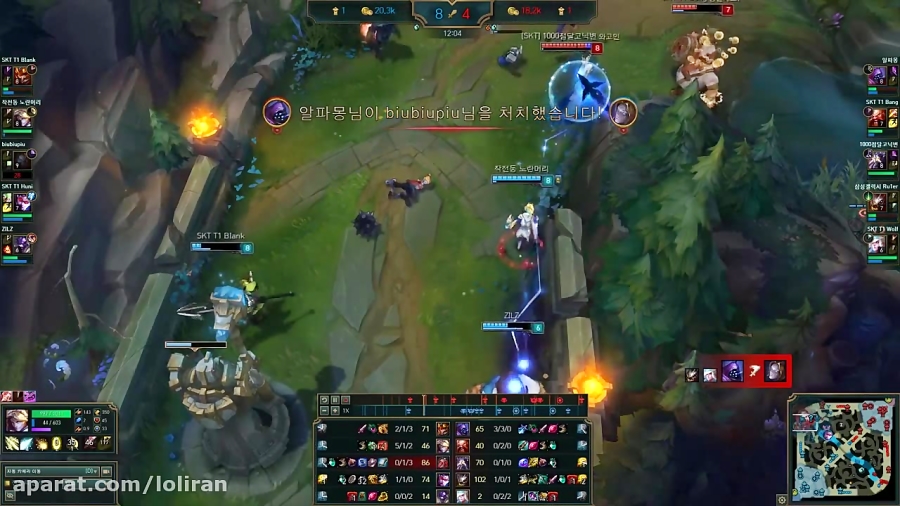 SKT T1 Wolf - Janna Support with Ruler Kog'Maw - KR LOL Highlights | 울프 잔나