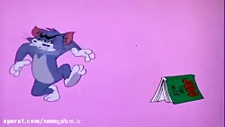 کارتون تام و جری (سری کامل)  ق...