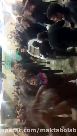 هیئت قمربنی هاشم مزرعه علی سخو...