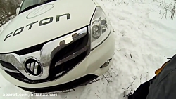 اخبار خودرو  امکانات خودرو  فو...