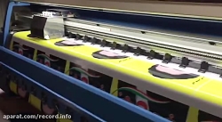 دستگاه چاپ بنر پلاتینیوم 2400