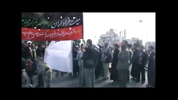 جلوس روز عاشورا.4