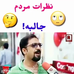 نیاز جنسی رو چگونه برطرف کنیم؟...