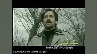 فیلم سگ کشی 1380 زمان57ثانیه