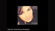 آهنگ افسانه شب غم هوش مصنوعی ترند