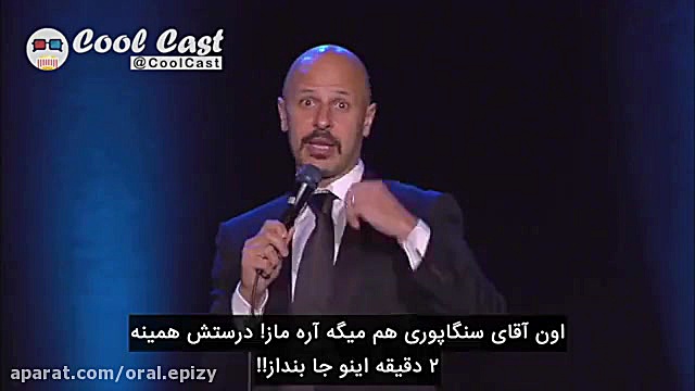 Tes پروتز سینه