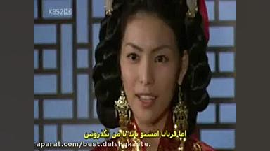 پارت زیبای قسمت بیست و ششم سریال سرزمین بادها(عروسی موه زمان175ثانیه