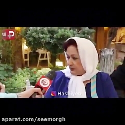 عصبانیت مریم امیرجلالی از رواب...