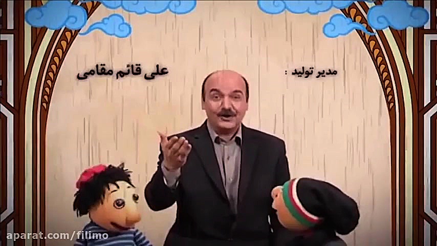 آنونس سریال کلاه قرمزی زمان130ثانیه
