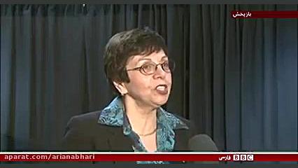 arianabhari