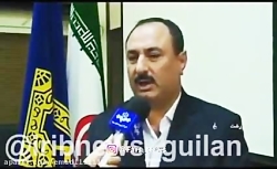 زمانی که شهرداری یک منطقه فوق...