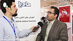 مصاحبه با استارت آپ مادیا، پلت...