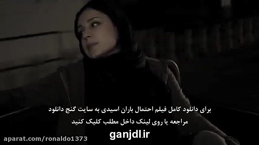 احتمال باران اسیدی با کیفیت 1080p زمان175ثانیه
