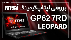 بررسی لپ تاپ گیمینگ MSI GP62 7...
