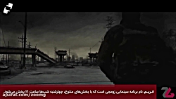 ۵ فیلم آخرالزمانی برای عاشقان...